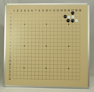 【新品】教授用囲碁セット ●マグネット式 ●解説用大盤 （90x90cm）●碁石付き ●（立掛け）（吊下げ」で使用