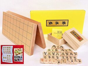 【新品】（当店オリジナル・入門書付）7号折将棋盤と優良押し駒　　将棋セット