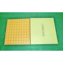 【新品】（駒台付）将棋セット　新榧1寸卓上将棋盤　将棋駒・上彫駒（白椿上彫）_画像4