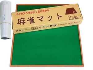 [ new goods ]( score . attaching ) mah-jong mat MJ mat made in Japan. mahjong mat 