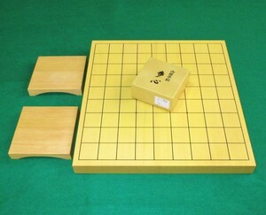 【新品】（駒台付） 将棋セット　　新榧 １寸卓上将棋盤　　将棋駒 　駒台