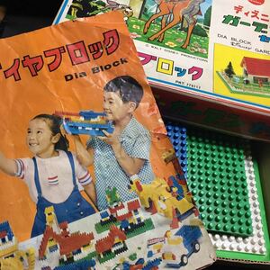 [ Showa Retro ] diamond block Disney garden set lNo.100lDia BlocklDisneyl manual | box l river rice field [ super-rare ][ antique ]