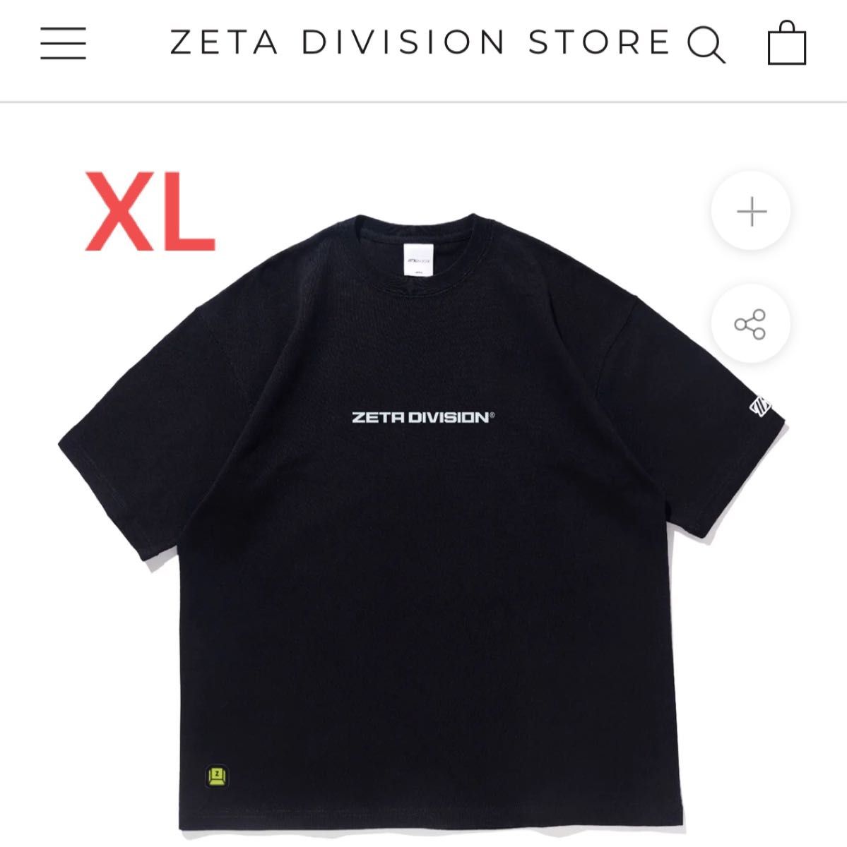 ZETA DIVISION STREAM STATE LS TEE (Sサイズ Yahoo!フリマ(旧)-