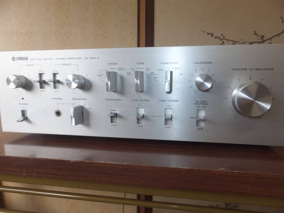 ヤフオク! -yamaha ヤマハ アンプ ca-の中古品・新品・未使用品一覧 ヤフオク! -yamaha ヤマハ アンプ ca-の中古品・新品・未使用品一覧
