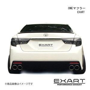 EXART/エクスアート ONEマフラー マークX (13#型) GRX130/GRX133/GRX135 4GR-FSE/2GR-FSE EA02-TY104