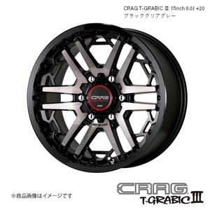 クラッグ ティーグラビックスリー 17インチ 6穴 6H 139.7 8.0J +20 4WD オフ車 ホイール 4本 ブラッククリアグレー CRAG T-GRABIC3