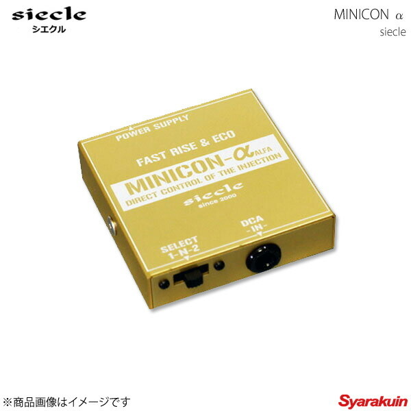 siecle シエクル サブコントローラー MINICONα ミニコンアルファ ウェイク LA7#0S