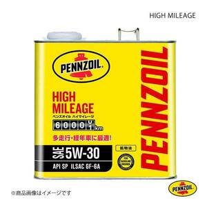 PENNZOIL ペンズオイル HIGH MILEAGE 5W-30 エンジンオイル 鉱物油 5W-30 3L ×6