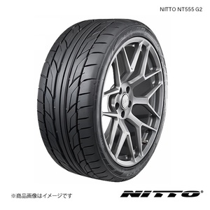 NITTO NT555G2 235/45R17 97W 2本 夏タイヤ サマータイヤ UHPタイヤ ニットー