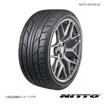 NITTO NT555G2 205/45R17 88W 1本 夏タイヤ サマータイヤ UHPタイヤ ニットー_画像1