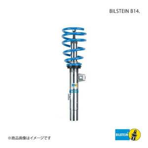 BILSTEIN/ビルシュタイン ローダウン＆車高調キット B14 BMW 1シリーズ E87 全車種(130i含む) 47-269064