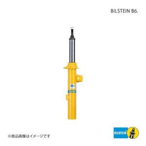 BILSTEIN ビルシュタイン B6 ショックアブソーバー CHEVROLET CHEVROLET EXPRESS 2WD BE5-2565×2/BE5-2481×2