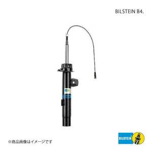 BILSTEIN/ビルシュタイン B4 ショックアブソーバー PEUGEOT 206/206CC/1.4-2.0 S16(SW 除く) 左)VNE-5296・右)VNE-5295/BNE-6885×2