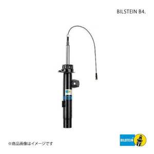 BILSTEIN/ Bilstein B4 shock absorber PEUGEOT 406 D8/D8V D9/D9V/D93FZ/D9L4 2.0-3.0(SEDAN) VNE-4683*VNE-4682/BNE-6123×2