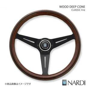 NARDI CLASSIC(クラシック) WOOD(ウッド) DEEP CONE(ディープコーン) クラシックウッド＆ブラックスポーク ディープコーン 直径350mm N771