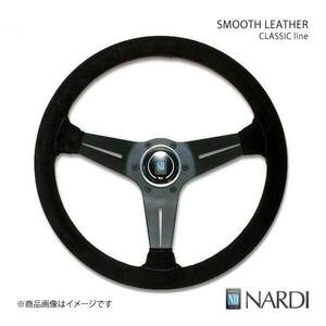 NARDI CLASSIC LEATHER DEEP CONE SPORTS TYPE Rally suede deep cone type diameter 350mm( offset 80mm) N754