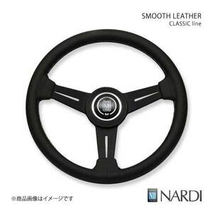 NARDI CLASSIC(クラシック) LEATHER(レザー) SUEDE LEATHER(スエード レザー) ブラックスエード＆ブラックスポーク 直径330mm N115