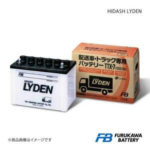  Furukawa battery LYDEN series /laiten series Dutro TKG-XZU7 series 12/09- new car installing : 95D31L 2 piece product number :TTX-7L(105D31L) 2 piece 