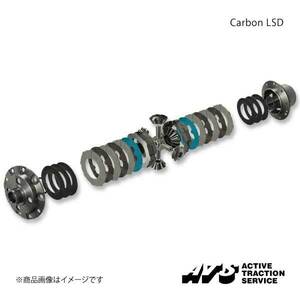 ATS エイティーエス LSD Carbon Carbon 1.5way 換装デフOP CR-Z ZF1 10.2～ LDA CVT CHFB87110