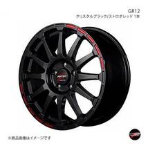 RMP RACING/GR12 マーク2/ヴェロッサ 110系 アルミホイール 4本セット 【17×7.0J 5-114.3 INSET48 クリスタルブラック/ストロボレッド】_画像1