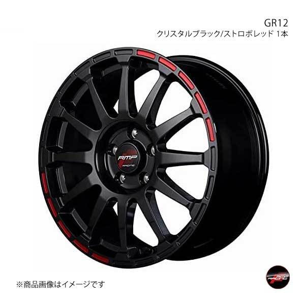 RMP RACING/GR12 スペイド 140系 アルミホイール 4本セット【17×7J 4-100 INSET45 クリスタルブラック/ストロボレッド】