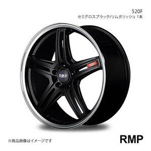 RMP/520F ギャランフォルティス/スポーツバック CX4A/CY4A アルミホイール 1本 【18×7.0J 5-114.3 INSET48 S.BK/リムポリッシュ】