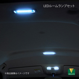 MODELLISTA モデリスタ LEDルームランプセット G/G-T用 C-HR NGX10/NGX50/ZYX11 HEV G/G-T/Mode-Nero Safety Plus3 D2815-53820