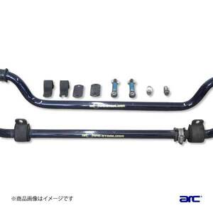 ARC/オートリファイン パイプスタビライザー NISSAN/ニッサン スカイライン GC10/KGC10P/PGC10/KPGC10 フロント 2.29倍 ロール軽減