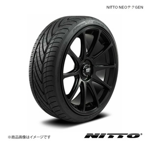 NITTO NEOGEN 215/40R18 89W 1本 夏タイヤ サマータイヤ 非対称 ニットー ネオゲン ネオテクゲン