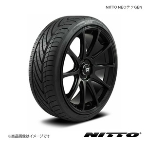 NITTO NEOGEN 245/35R19 93W 2本 夏タイヤ サマータイヤ 非対称 ニットー ネオゲン ネオテクゲン