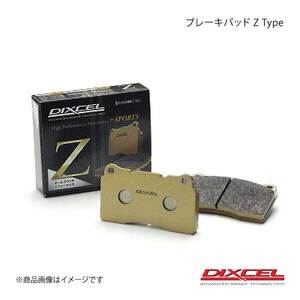 DIXCEL ディクセル ブレーキパッド Z リア カローラ/スプリンター AE111 セダン GT(Engine 4AGE) 95/5～00/08 Z-315096