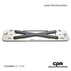 CPMsi-pi- M brace Roar reinforcement BMW Be M Dub dragon 2 series F46