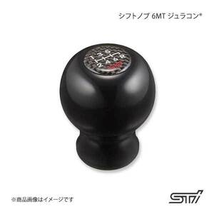 STI エスティーアイ シフトノブ 6MT ジュラコン(R） WRX STI VA アプライド:A/B/C/D/E/F SG117VA001