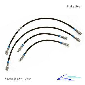KTS brake line Levorg VMG brake hose 
