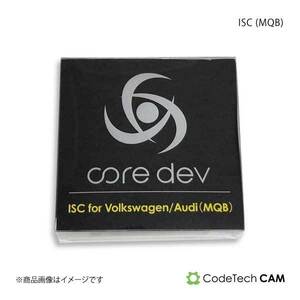 Codetech コードテック core dev ISC(MQB) AUDI/ RS Q3/RS Q3 Sportback F3 CO-DEV-V002