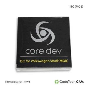 Codetech コードテック core dev ISC(MQB) AUDI/ A3/S3/RS3 8V CO-DEV-V002