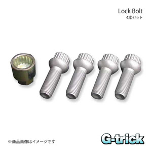 G-trick ジートリック Lock Bolt ロックボルト - 4本 14×1.25 60°テーパー 17HEX 首下27mm