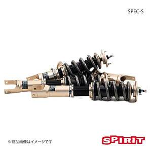 SPIRIT スピリット 車高調 SPEC-S アクセラ BM2FS サスペンションキット サスキット