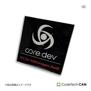 Codetech コードテック core dev ISC AUDI/ A1/S1 8X CO-DEV-V001