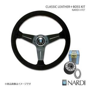 NARDI ナルディ クラシック＆FETボスキットセット アコード/トルネオ CD系 7/8～9/8 直径340mm N343+FB219