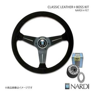 NARDI ナルディ クラシック＆FETボスキットセット SPORTS TYPE ラリー MR2 SW20 3/12～11/9 直径350mm ディープコーンタイプ N754+FB520