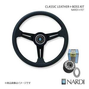 NARDI ナルディ クラシック＆FETボスキットセット アバロン CX10 7/6～ 直径360mm ブラックレザー＆ブラックスポーク N130＋FB534