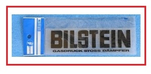 新品　ビルシュタイン　BILSTEIN　抜き文字ステッカー/ブラック