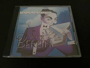 PUTTIN' ON THE RITZ　CAPITOL SINGS IRVING BERLIN　CDP 7 98477 2