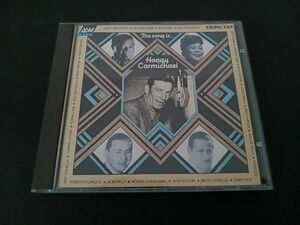 ホーギー・カーマイケル　THE SONG... HOAGY CARMICHAEL　LIVING ERA　CD AJA 5074