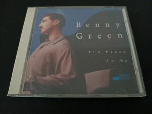 ベニー・グリーン　BENNY GREEN　THE PLACE TO BE　CDP 7243 8 29268 2 5