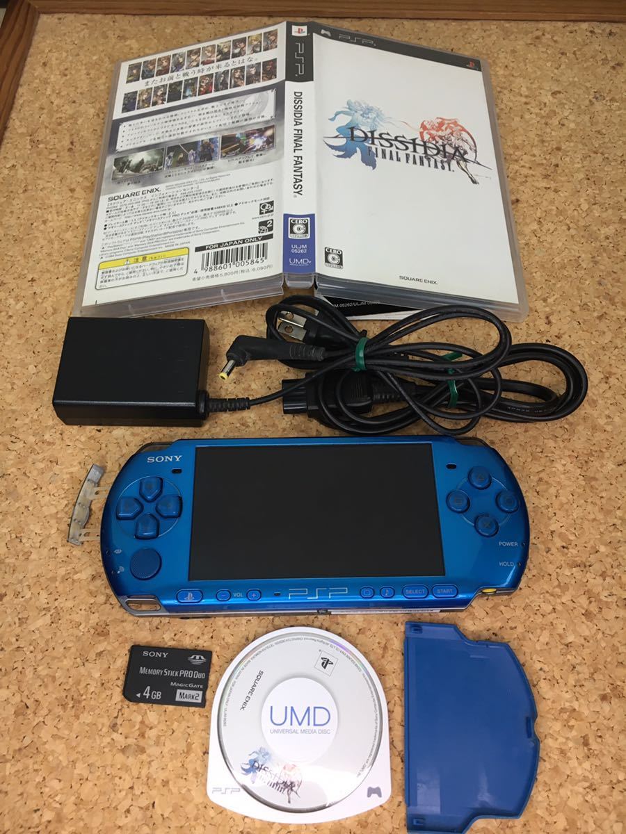 SIE PSP プレイステーション・ポータブル バイブラント・ブルー PSP SIE PSP プレイステーション・ポータブル バイブラント・ブルー PSP