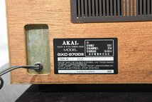 AKAI アカイ カセットデッキ GXC-570DII_画像7