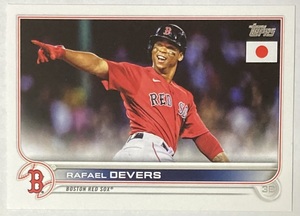 2022 Topps Baseball Japan Edition Rafael Devers