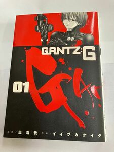 GANTZ:G 01